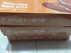 -7fresh七鲜(大族广场店)