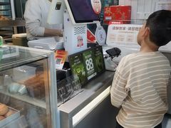 -读酥世家(松江新城地铁站店)