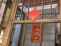 门面-华福羊汤馆(小市总店)