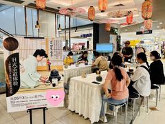 -帝京日语(春熙路旗舰校区)