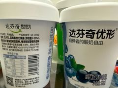 -GranVida生活超市(海信广场店)