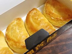 榴莲酥-宫廷糕点铺