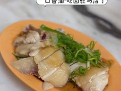 -颂记牛肉粉