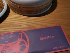 -满园烤鸭·春饼(奥体万达店)