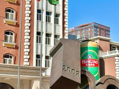 -青岛啤酒博物馆