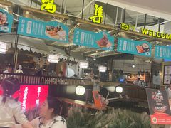 -符离集餐厅(万象城店)