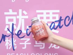 -gaga(深圳福田星河COCO Park店)