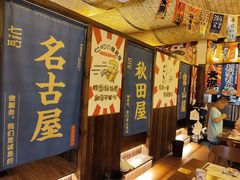 -七町糖果寿司屋(龙洞广工店)