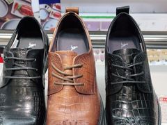 -云柏鞋业(十里堡店)