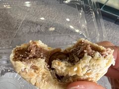 -鲍师傅糕点(永安里店)