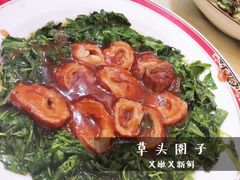 -小实惠嘉(威海路店)