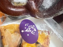 -莫斯科餐厅面包坊(北展店)
