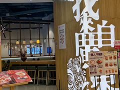 -润记·广东餐馆(苏州中心店)