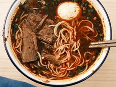 -金强牛肉面总店