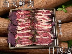 -义乌之心城市生活广场