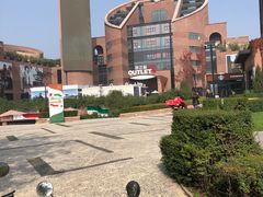 -首创奥特莱斯(西安店)