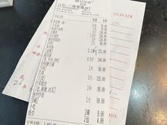 -腰记饭店(龙源路店)