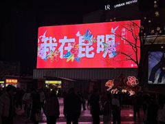 -南屏步行街