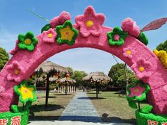 -武汉紫薇都市田园