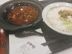 -永和大王(花好园店)