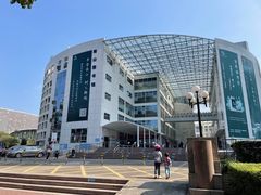 -南山图书馆(常兴路店)