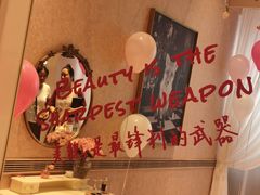 -丰盛里