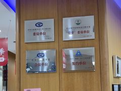 -雅悦齿科(顾村公园店)