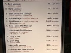 -Let's Relax Spa(Phuket 3rd Street)