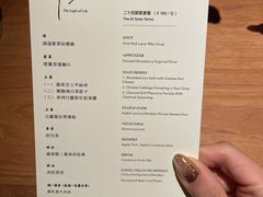 -天水蔬食料理(树德之光店)