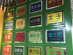 -莅香岛港式餐厅(滨江道店)