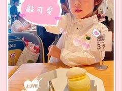 -Bco豆库(星耀天地店)