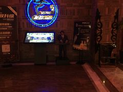 -飞歌e族KTV(雄楚1号店)