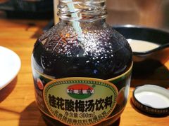-丹东特色烤肉(学府路一部店)