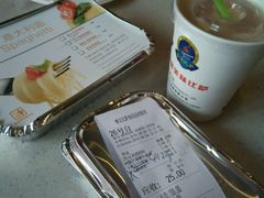 -尊宝比萨(南田店)