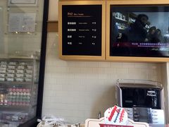 -味多美(望京店)