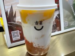 -古茗(番禺厦滘店)