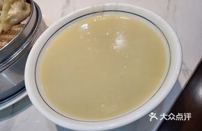 Brain Soup