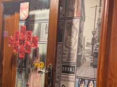 -三玛璐酒楼(汉口路店)