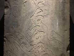 -马鞍山市博物馆