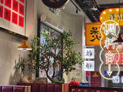 -龚印记牛骨牛杂屋·四代传承(珠影星光城店)