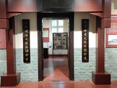 -青岛邮电博物馆