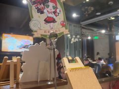 -海底捞火锅(长宁路龙之梦店)