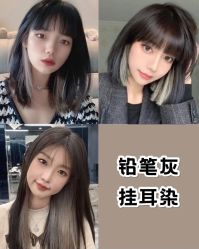 -MAKE SENSE美可沙龙