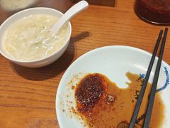-草包包子铺1937(普利街店)