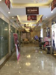-Dr.U博士医疗美容医院