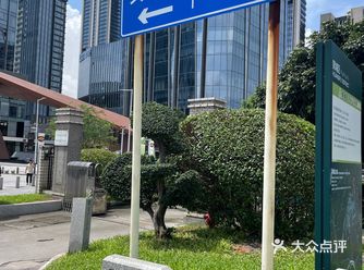 哈哈哈哈，广州市天河区和黄埔区的交界处，黄埔区有保利