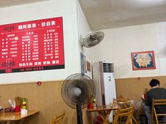 -厕所串串(文殊院店)