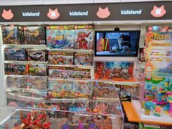-kidsland(颐堤港店)