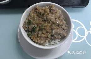 Crispy Water Chestnut Pork Rice Bowl