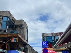 -石头会唱歌融来+北港岚台两岸交流中心